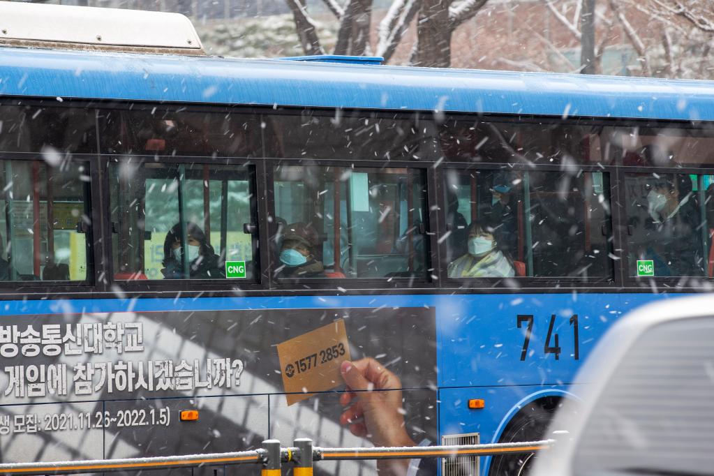 韓國(guó)首爾迎來降雪