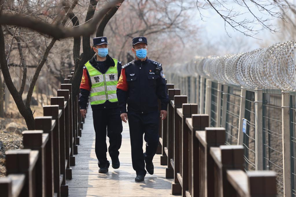 守護花海列車