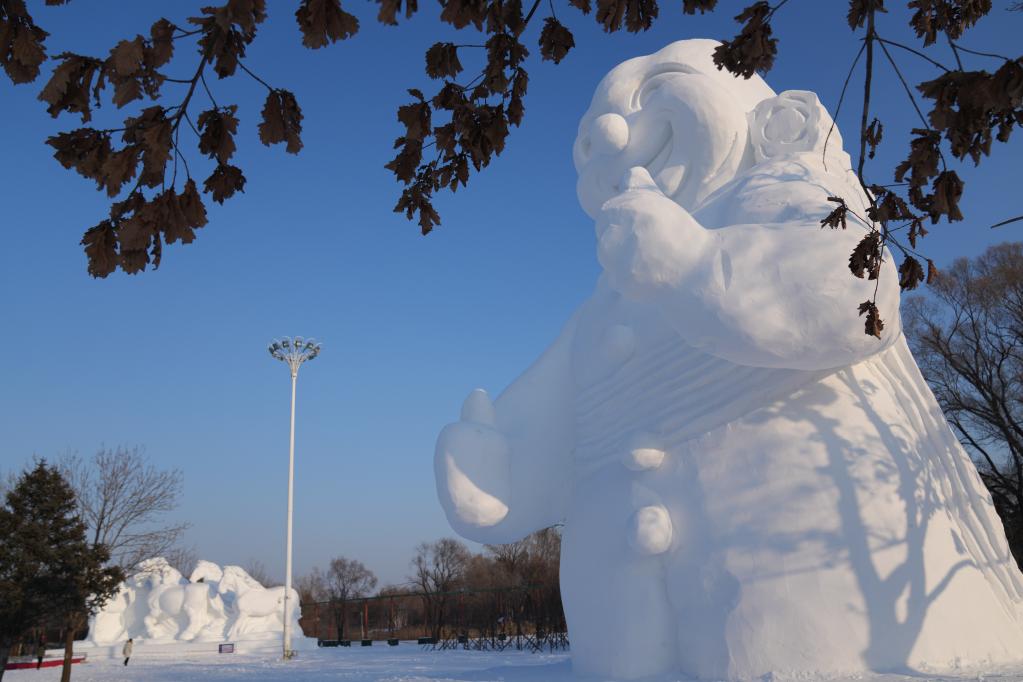 雪博會(huì)里過假期