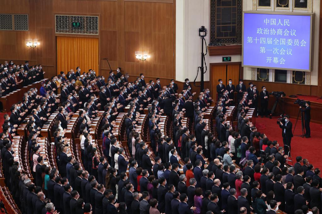 全國政協十四屆一次會議在京開幕