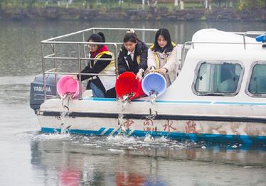 愛水護水 迎世界水日