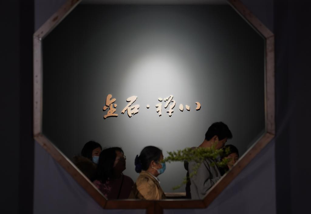 “金石·禪心——中國(guó)美術(shù)館藏吳昌碩作品特展”在南昌開(kāi)幕