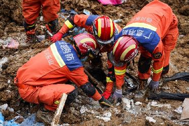 四川樂山金口河發(fā)生高位山體垮塌造成19人遇難