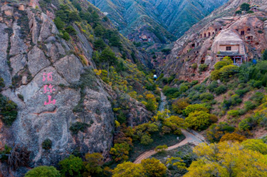 美麗中國(guó)丨秋日須彌山