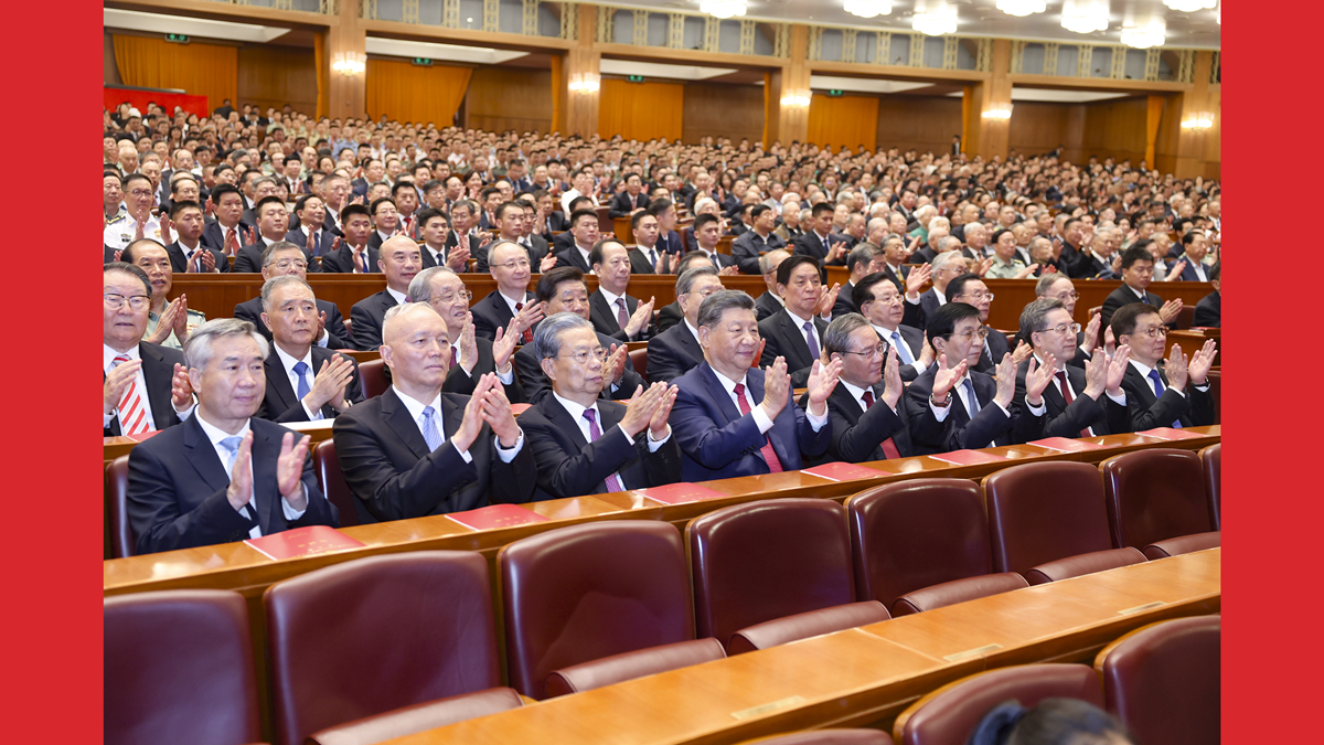 慶祝中華人民共和國成立75周年音樂會在京舉行