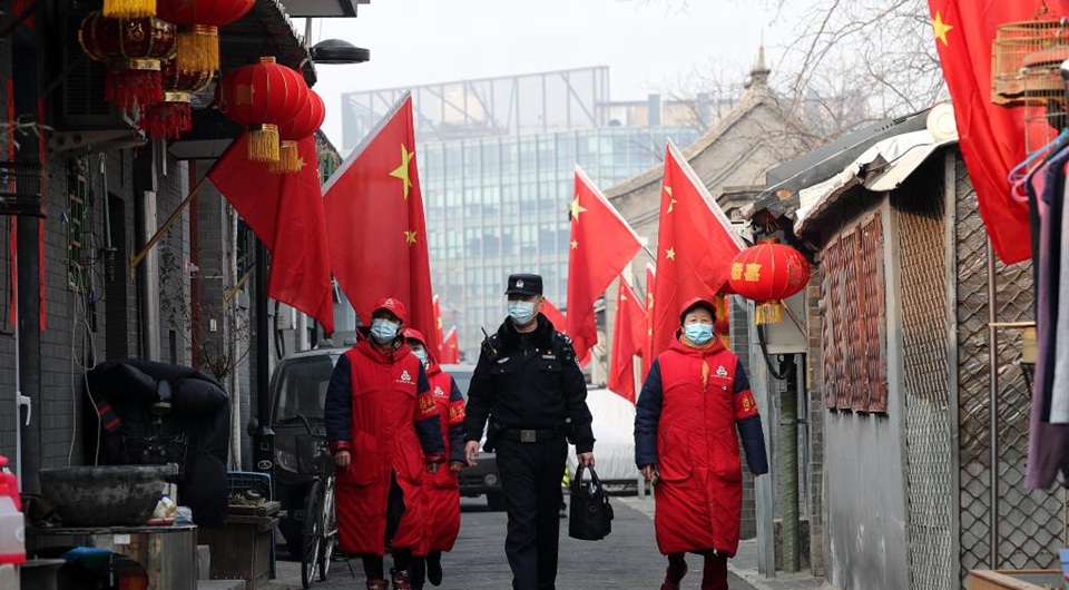 來(lái)自西長(zhǎng)安街派出所的采訪筆記：身衛(wèi)“紅墻” 心系百姓