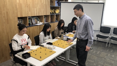 愛棋道逆襲